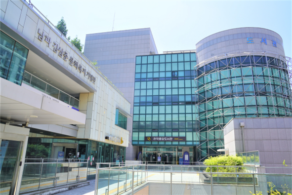 [사진 제공 = 관악문화재단]