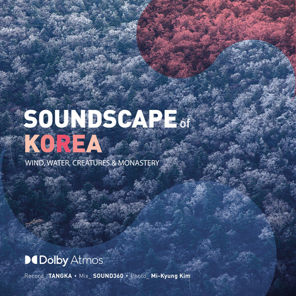 사진: 'SOUNDSCAPE OF KOREA' 앨범 커버 [제공 = ㈜오디오가이]
