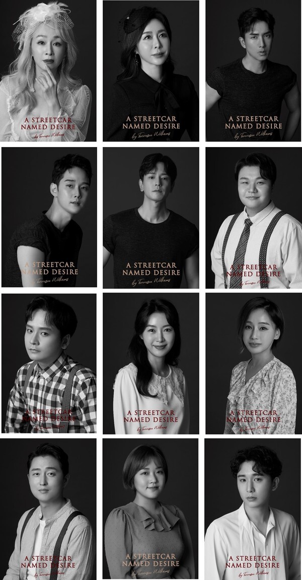 사진: 연극 '욕망이라는 이름의 전차' 캐스팅 라인업 [제공 = 컴퍼니다]