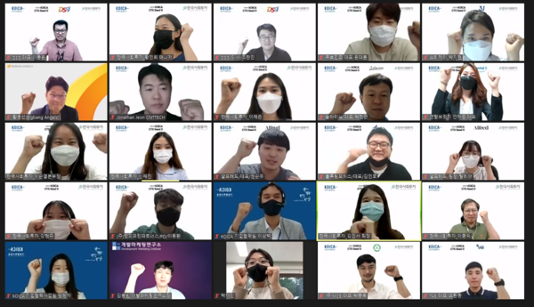 [사진 제공 = 한국사회투자]