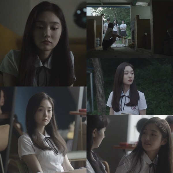 사진: JTBC '구경이' 방송 캡쳐 [제공 = 앤드마크]