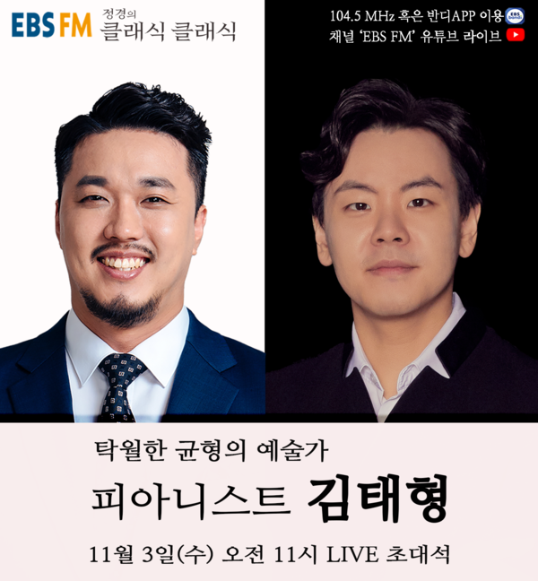 [사진 제공 = 워너뮤직]