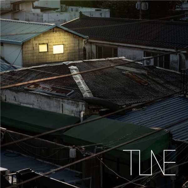 사진: TUNE (튠) ‘문래동’ 커버 [제공 = 영등포문화재단]