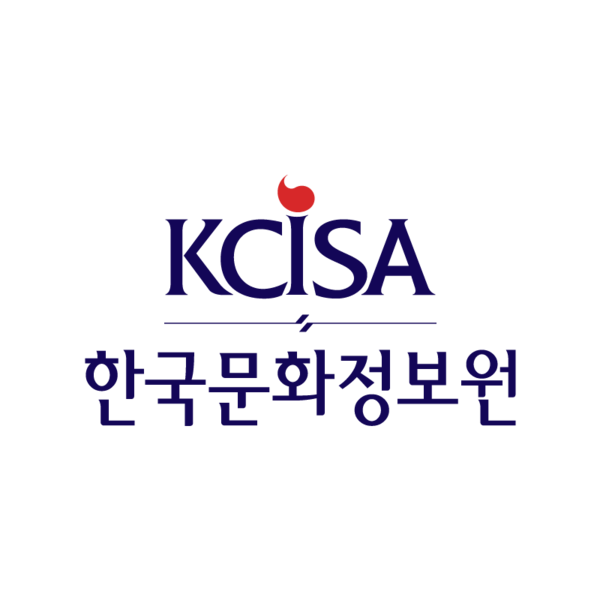 [제공 = 한국문화정보원] 
