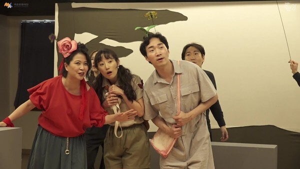 사진: '찾아가는 연극교실' [제공 = 마포문화재단]