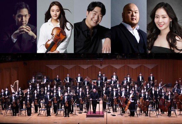 사진: '마포아트센터 재개관 기념 – 2021 송년음악회' 출연진, (왼쪽부터 지휘자 이승원, 바이올리니스트 임지영, 바리톤 김기훈, 테너 박승주, 소프라노 손희수, KBS 교향악단) [제공 = 마포문화재단]
