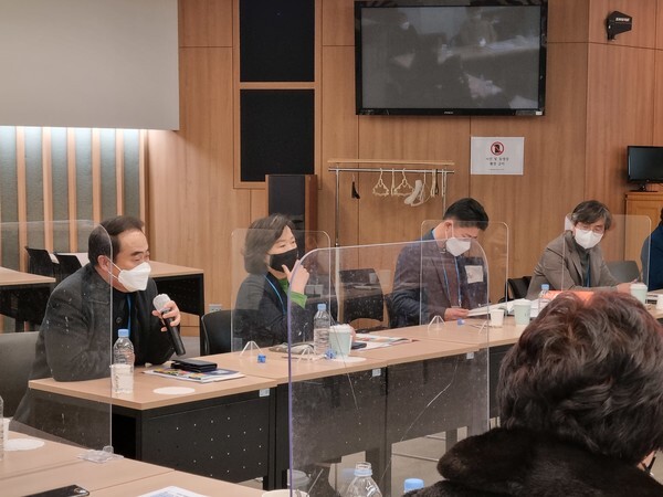 사진: '2021 문예회관 아카데미 특별세미나' 현장 사진 [제공 = 한국문화예술회관연합회]