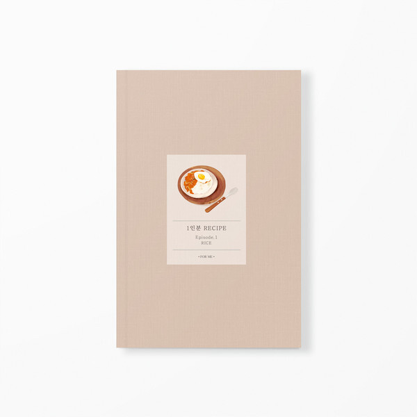 [사진 제공 = 인디펍]