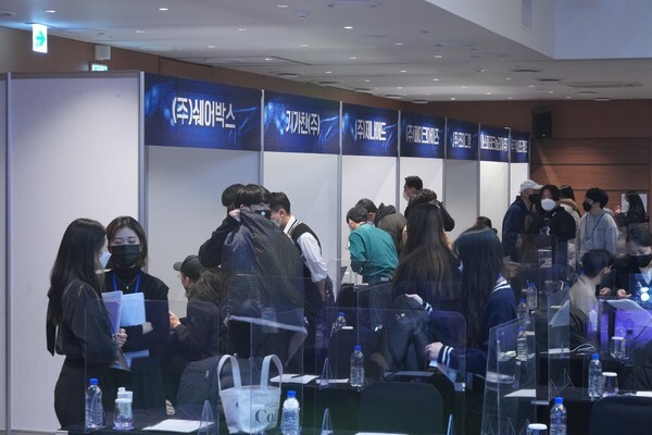 사진: '2021 XR 데모데이' 행사 현장 2 [제공 = 한국전파진흥협회]