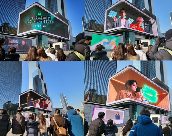 [사진 제공 = 네이버웹툰]