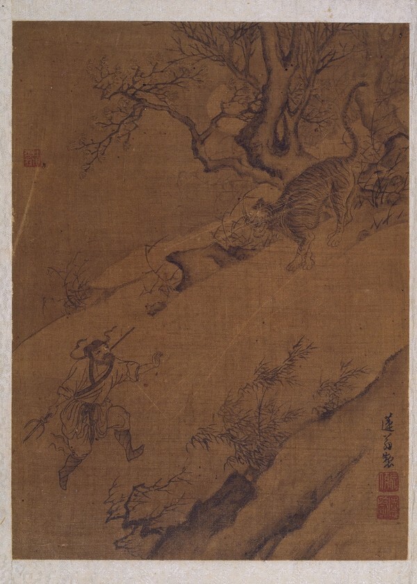 사진: 윤덕희, 격호도(擊虎圖), 조선 후기, 비단, 28.0x20.7cm, 국립중앙박물관, 서울, 대한민국. [제공 = 아트램프]