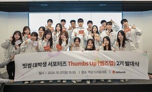 thumbimg