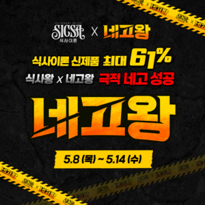 thumbimg