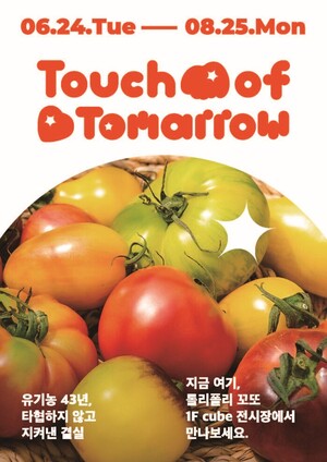thumbimg