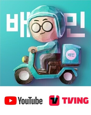 thumbimg