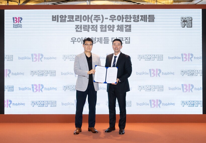 우아한형제들, 배민 전용 플레이버 나...