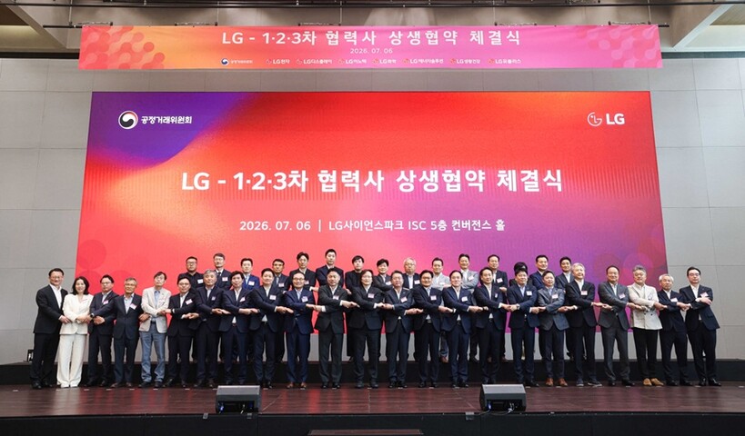 LG, 협력사 상생결제 낙수율 10%...