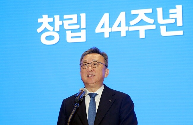 신한은행, 창립 44주년 기념식 개최...