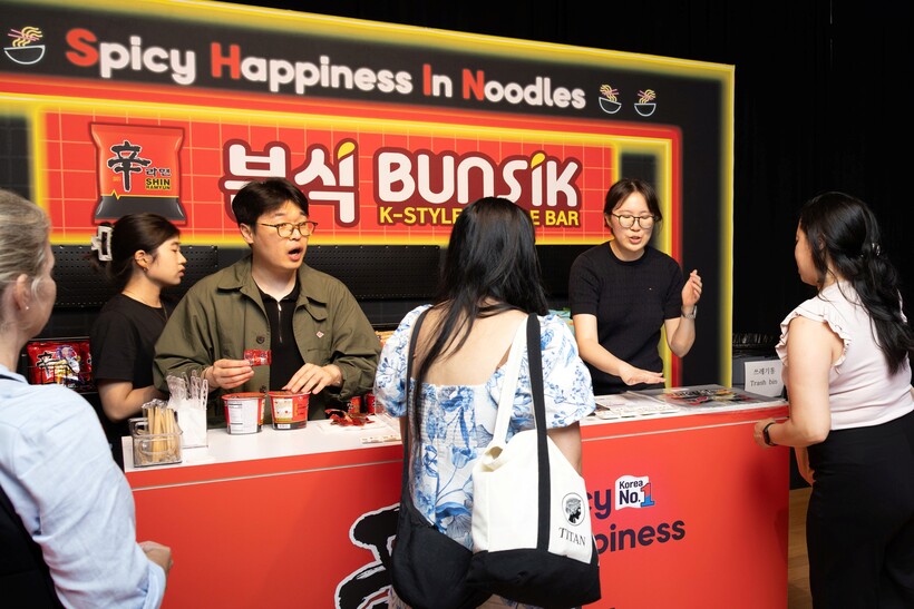 농심, 뉴욕서 K컬처 접점 넓힌다…신...
