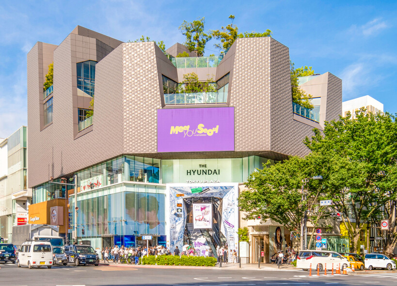현대백화점, 日 명품거리에 