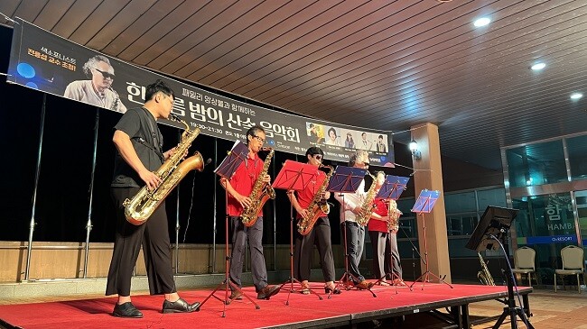 오투리조트, 8월 ‘썸머 콘서트’ 개...