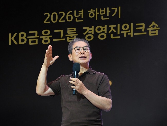 AI·머니무브 시대, 고객 중심으로한...