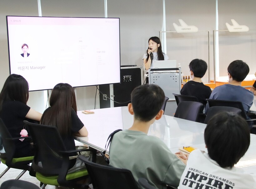 "미래 항공 인재 키운다"…티웨이항공...