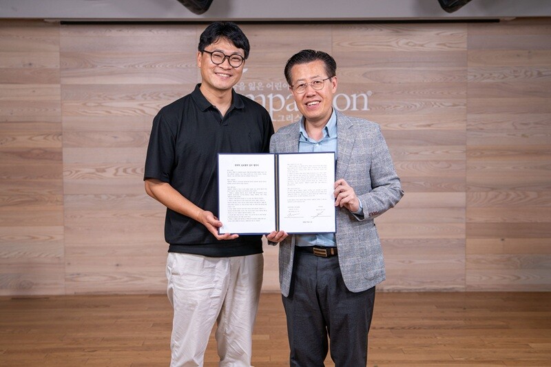 한국컴패션-팩애드, 나눔 문화 확산 ...
