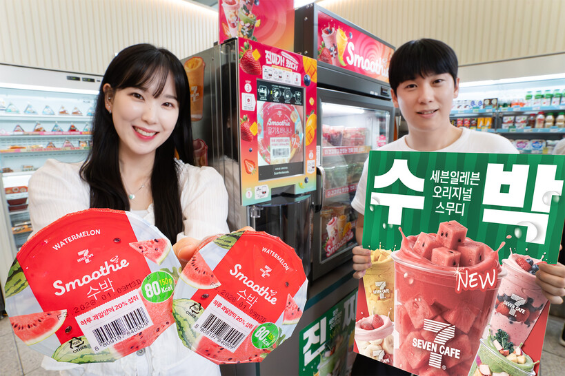스무디 키우는 세븐일레븐…여름 음료 ...