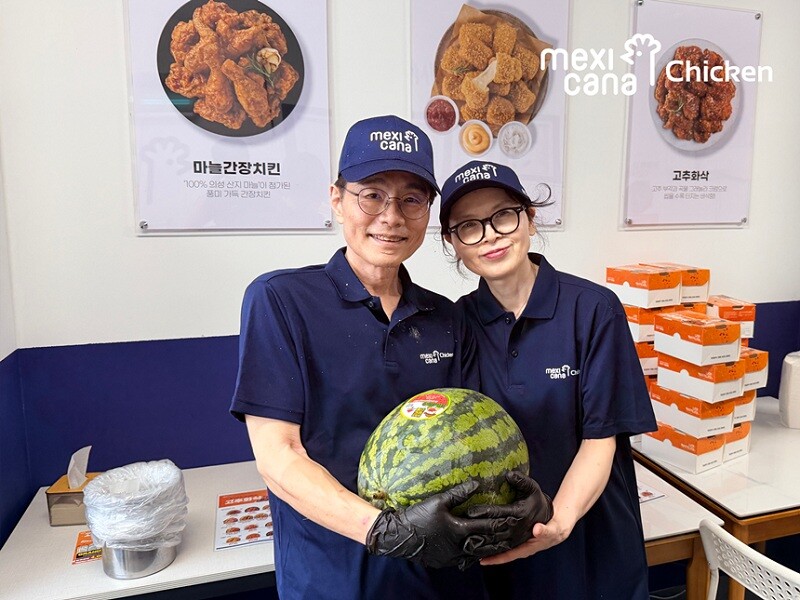 멕시카나치킨, 초복 맞아 전 가맹점에...