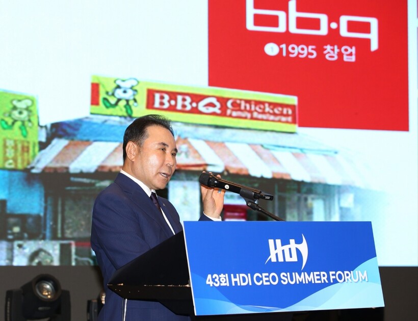 “31년은 선택의 역사”…윤홍근 BB...