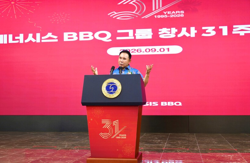 윤홍근 BBQ 회장 “인재·AI·시스...