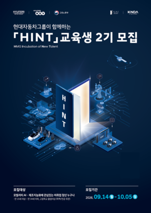 thumbimg