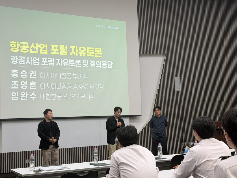 한서대 특성화지방대학(글로컬대학), ...