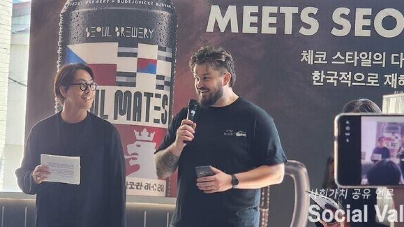 [현장] 체코 라거에 서울의 색 입혔...