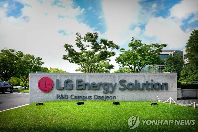 LG에너지솔루션, 3분기 매출 역대 ...