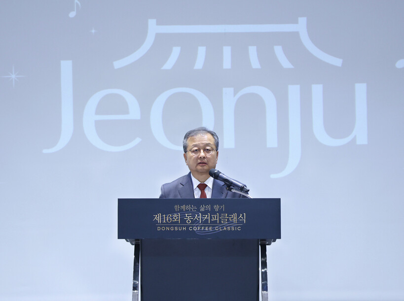동서식품, 전주서 문화예술 나눔…무료...