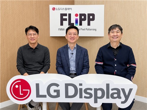 LGD, 독자 패터닝 공정기술로 OL...