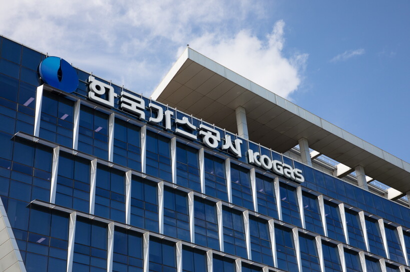 한국가스공사, 안전 관리 위해 CC...