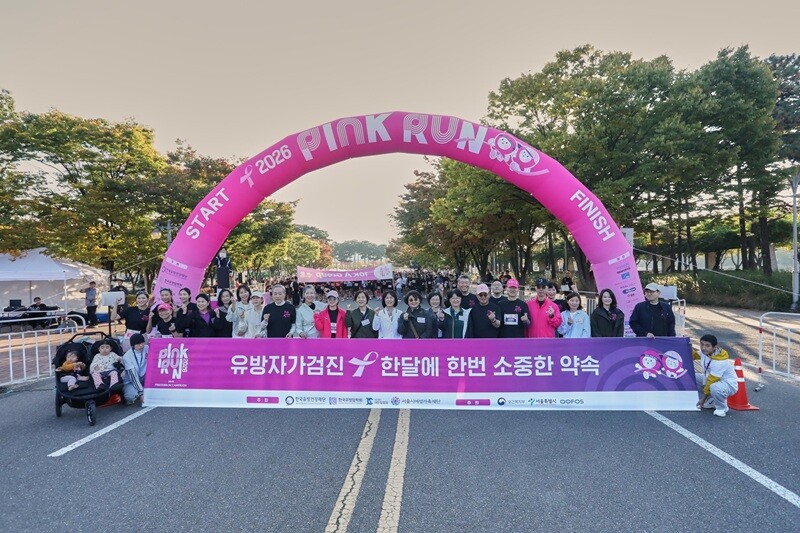 피노, 핑크 리본 캠페인 전개…‘20...