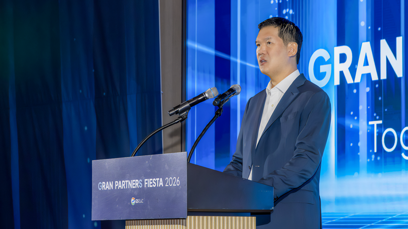 GS건설, 협력사와 건설산업 미래 모...