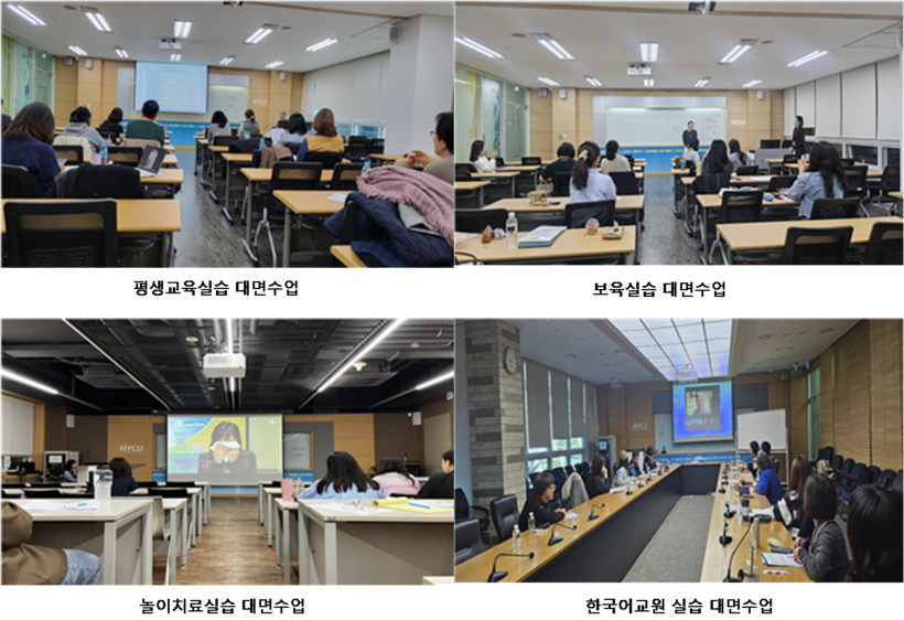 한양사이버대학교 커리어개발센터, 맞춤...