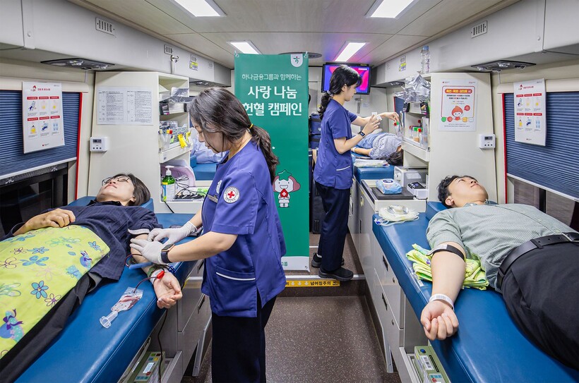 하나금융, 하반기 임직원 헌혈 캠페인...