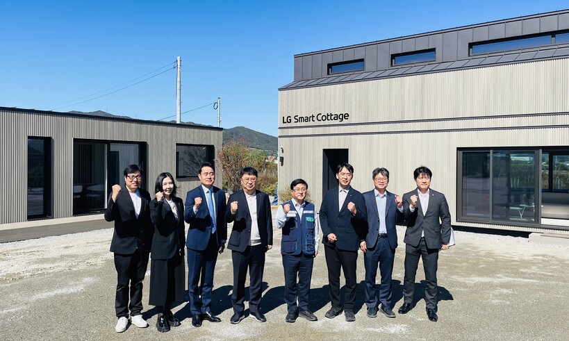LG 스마트코티지, K-GX 주거 모...