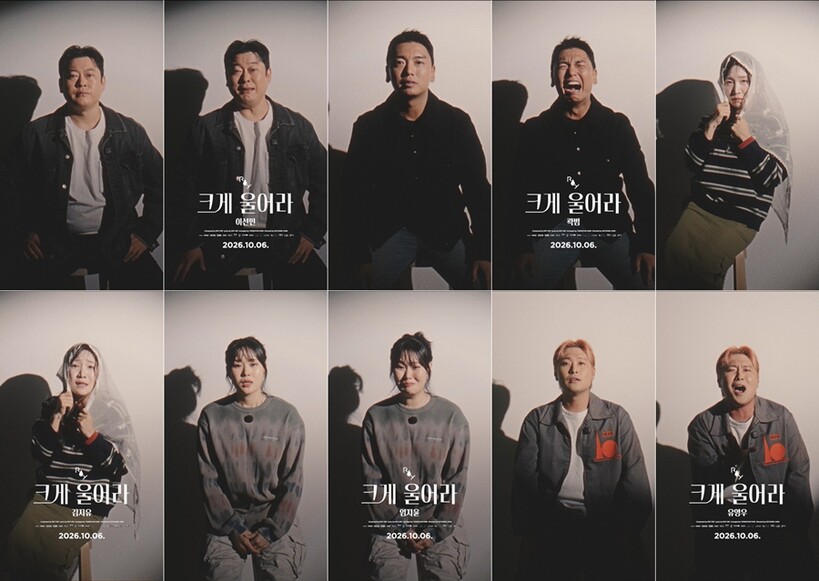 곽범,