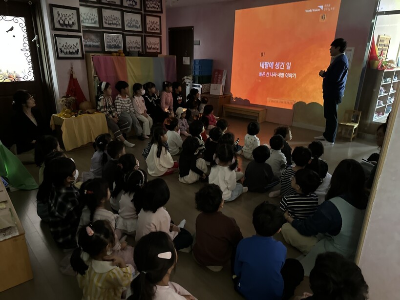 푸른샘어린이집 원아 46명, 나눔 바...