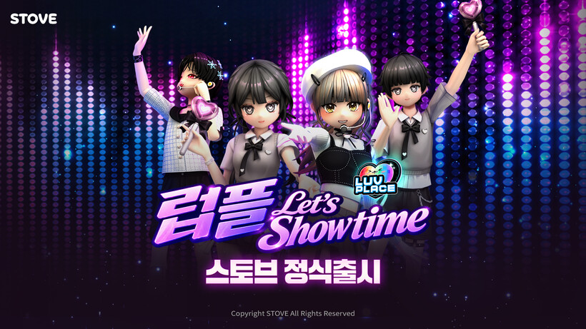스마일게이트 스토브, 리듬 댄스 게임...