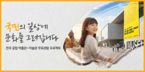 KB금융그룹