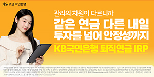국민은행