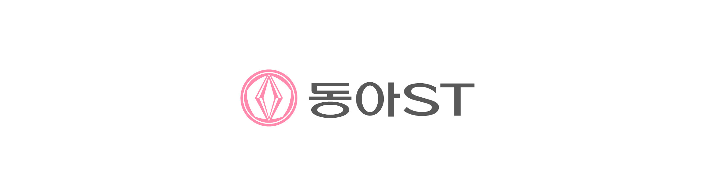 동아ST